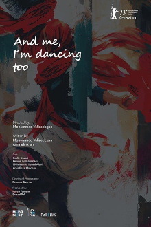 And Me, I’m Dancing Too Trailer