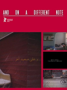 And on a Different Note Trailer