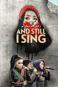 And Still I Sing Trailer