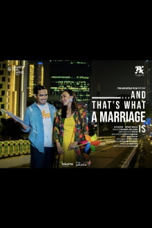 ... And That's What a Marriage Is Trailer