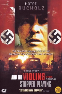 And the Violins Stopped Playing Trailer