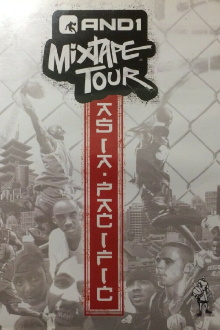 AND1 MixTape Tour: Asia-Pacific Trailer