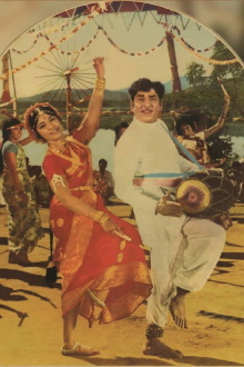 Andala Ramudu Trailer