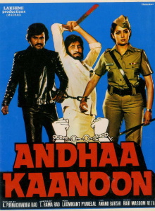Andhaa Kaanoon Trailer