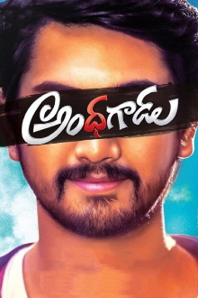 Andhhagadu Trailer