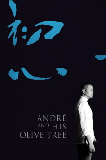 André and His Olive Tree Trailer