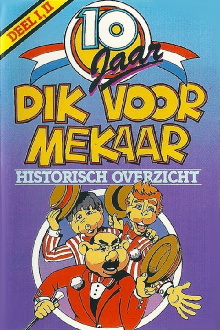 Andre Van Duin - Dik Voor Mekaar Trailer