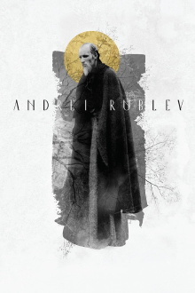 Andrei Rublev Trailer