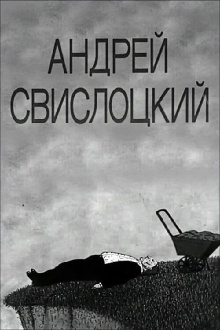 Andrey Svislotskiy Trailer