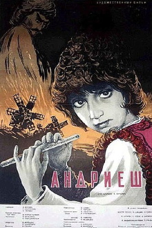 Andriesh Trailer