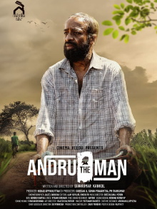 Andru the Man Trailer