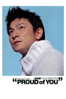 Andy Lau Proud of You Concert Trailer