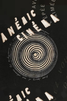 Anemic Cinema Trailer