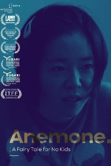 Anemone: A Fairy Tale for No Kids Trailer