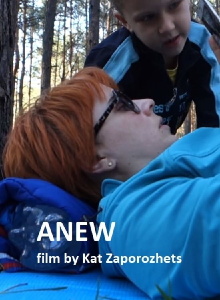 Anew Trailer