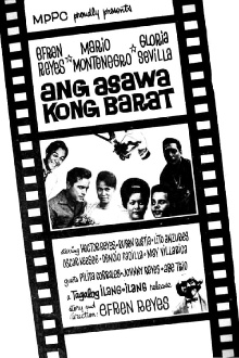 Ang Asawa Kong Barat Trailer