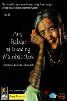 Ang Babae sa Likod ng Mambabatok Trailer