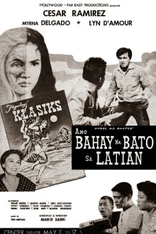 Ang Bahay na Bato sa Latian Trailer