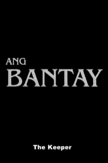 Ang Bantay Trailer