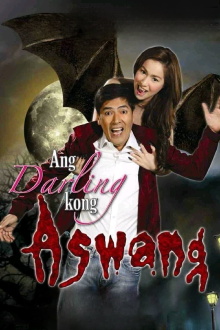 Ang Darling Kong Aswang Trailer