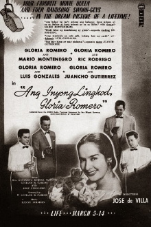 Ang Inyong Lingkod, Gloria Romero Trailer