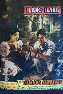 Ang Lumang Simbahan Trailer