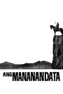 Ang Mananandata Trailer