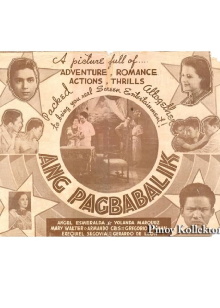 Ang Pagbabalik Trailer