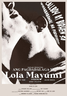 Ang Pagdadalaga ni Lola Mayumi Trailer