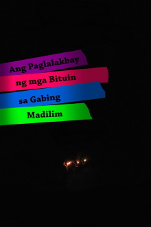 Ang Paglalakbay ng mga Bituin sa Gabing Madilim Trailer