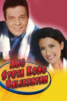 Ang Syota Kong Balikbayan Trailer