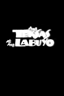 Ang Teksas at ang Labuyo Trailer