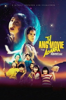 Ang TV Movie: The Adarna Adventure Trailer