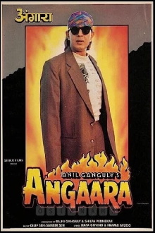 Angaara Trailer