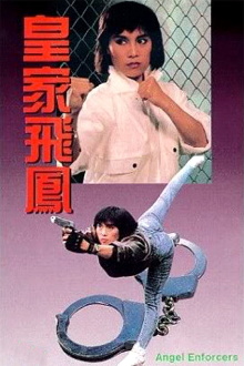 Angel Enforcers Trailer