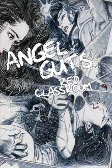 Angel Guts: Red Classroom Trailer