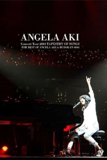 Angela Aki Concert Tour 2014 TAPESTRY OF SONGS - THE BEST OF ANGELA AKI in Budokan 0804 Trailer