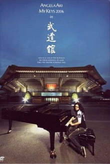 Angela Aki MY KEYS 2006 in Budoukan Trailer