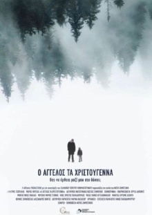 Angelos at Christmas Trailer