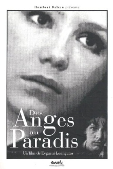 Angels in Paradise Trailer