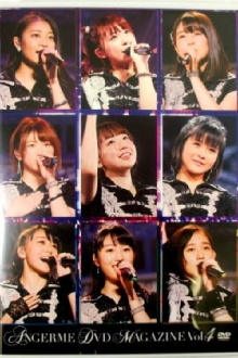 ANGERME DVD Magazine Vol.4 Trailer