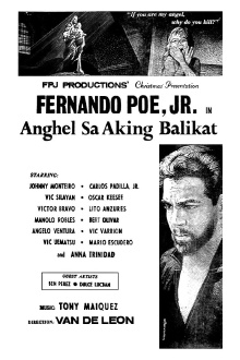 Anghel sa Aking Balikat Trailer
