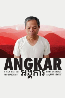 Angkar Trailer
