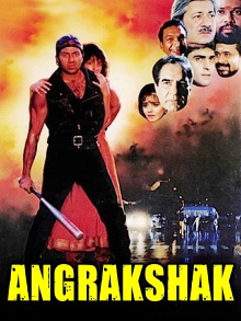 Angrakshak Trailer