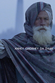 Anhey Ghorhey Da Daan Trailer