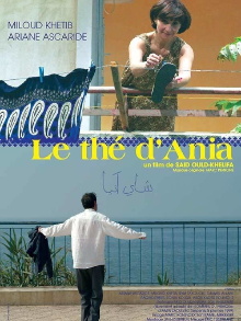 Ania's Tea Trailer