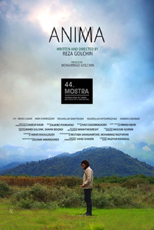 Anima Trailer