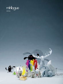 Animals – The Movie Trailer