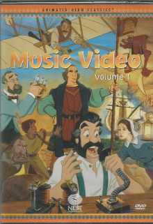 Animated Hero Classics Music Video - Volume 1 Trailer