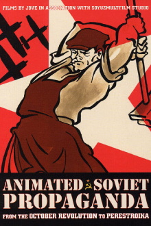Animated Soviet Propaganda Trailer
